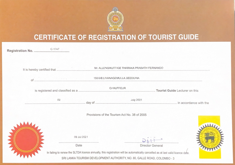 Certificate 3